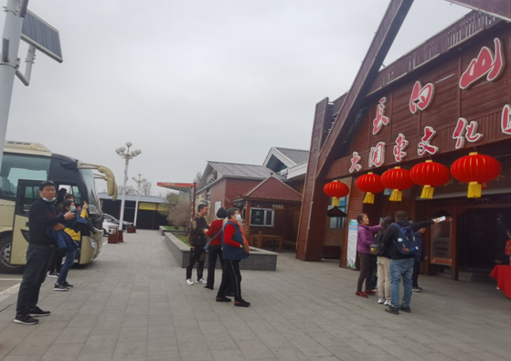 1620279800(1) 1620279800(1).png