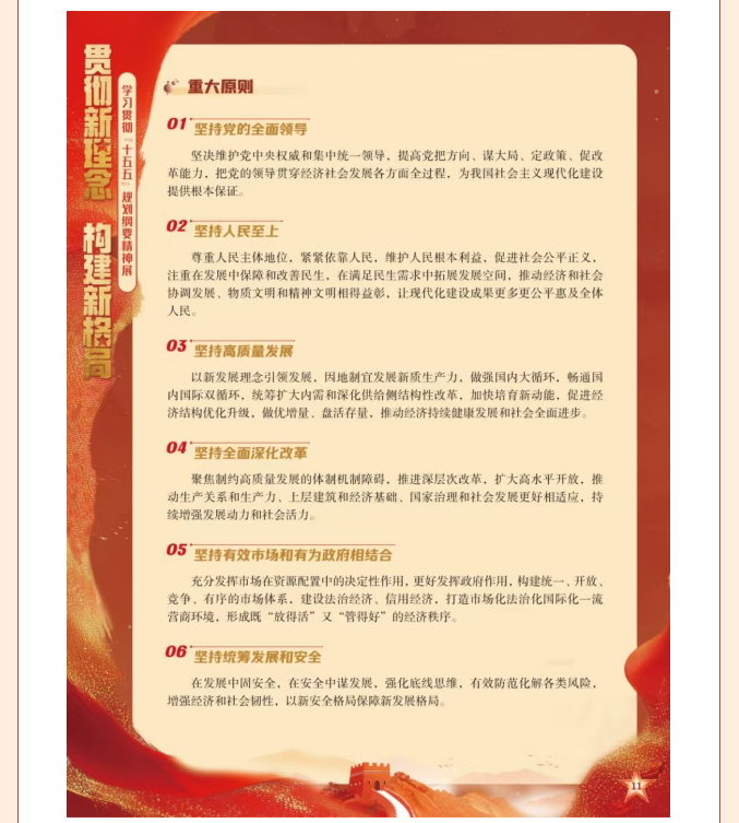 image.png?v=1775264208102