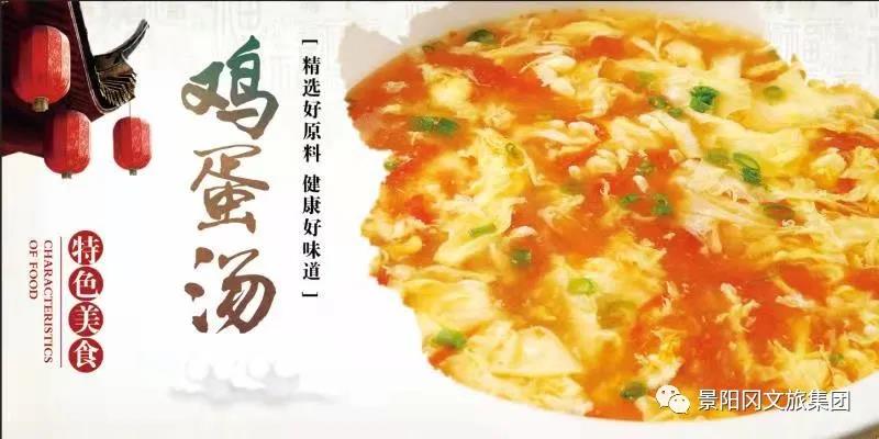 微信图片_20201221092930