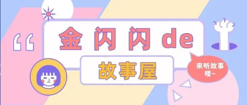 image image.png?v=1762362744358