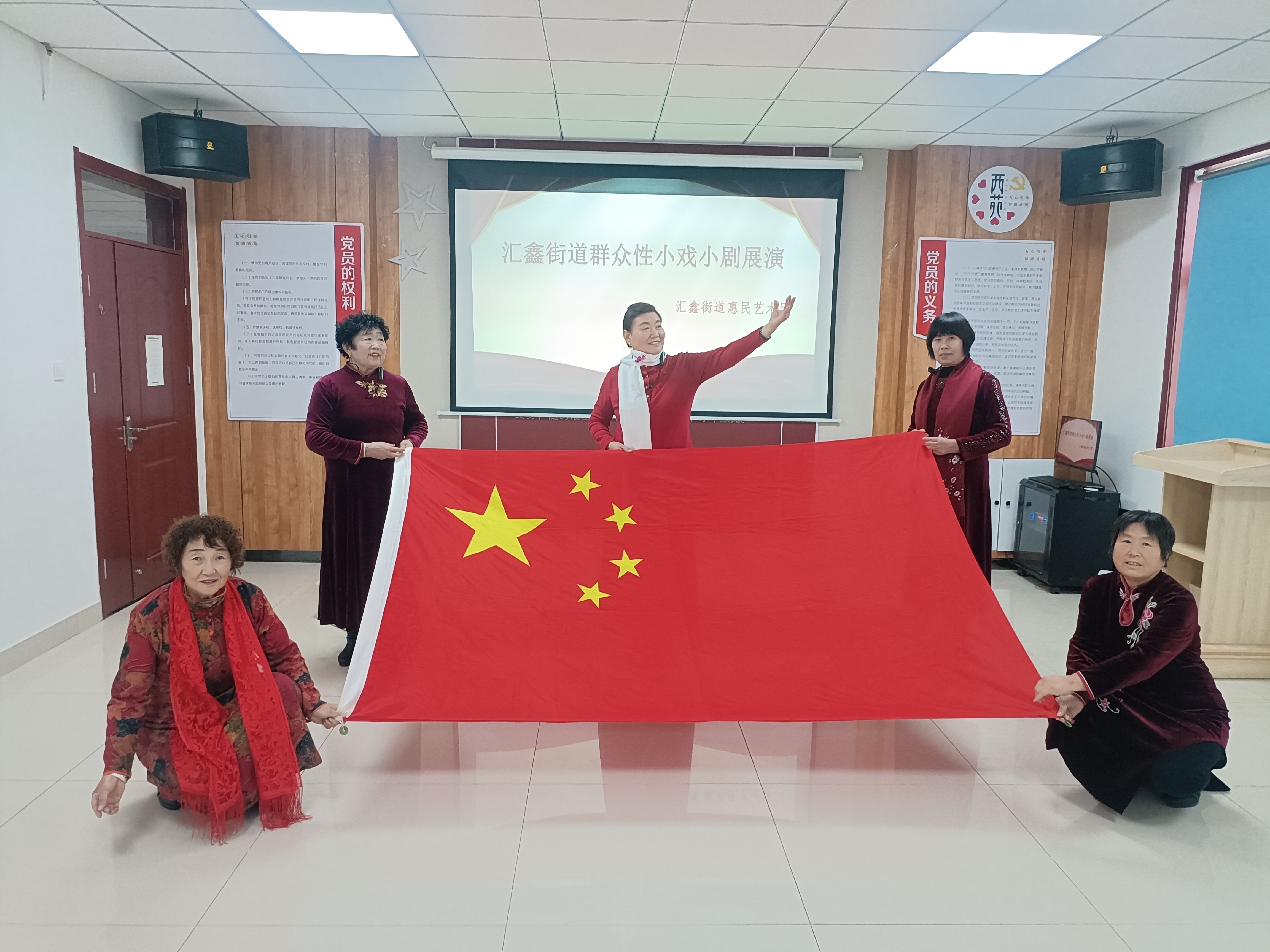 微信图片_20241216102729.jpg