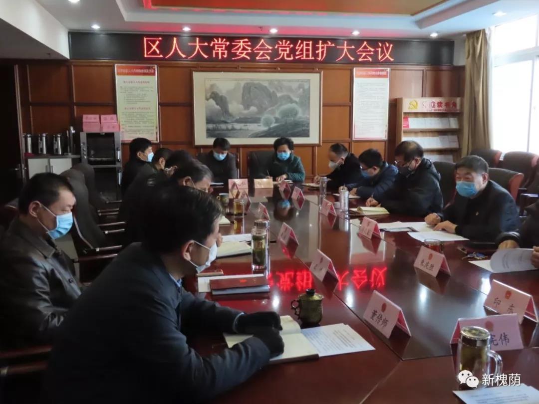 微信图片_20200323152428 微信图片_20200323152428.jpg