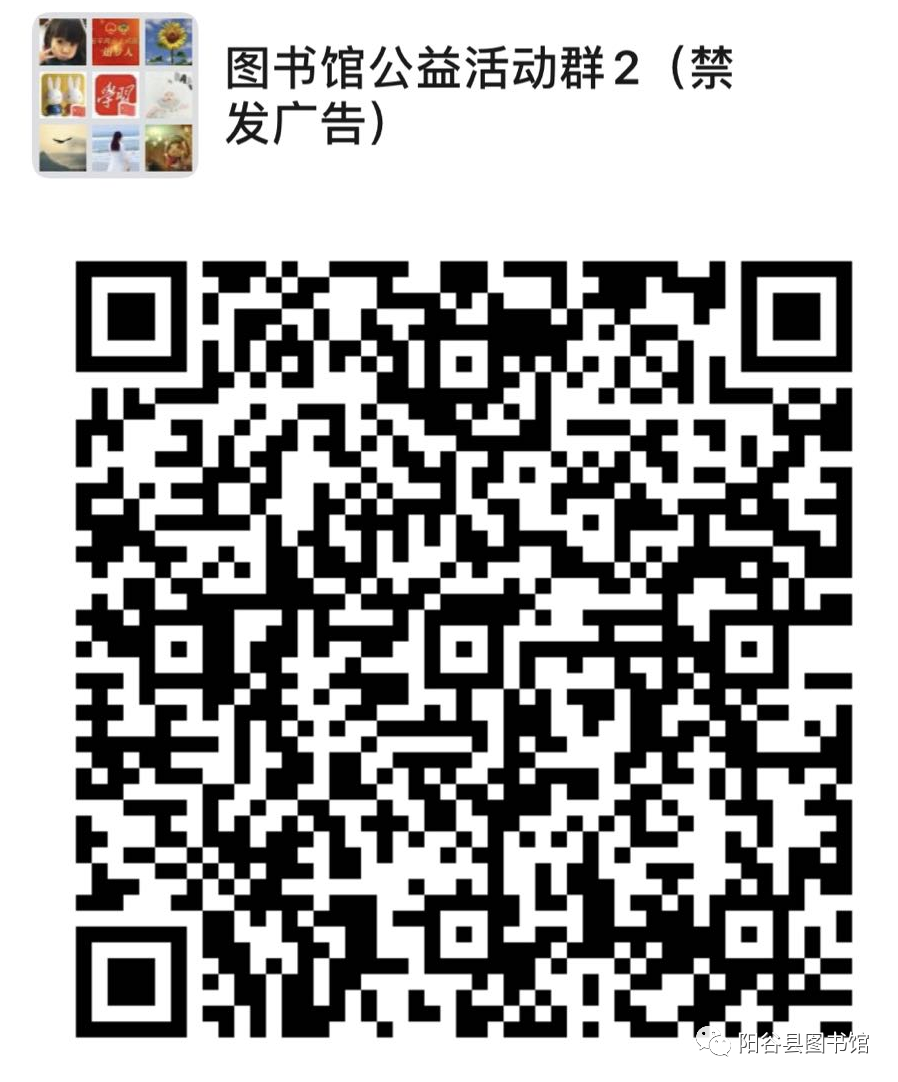 微信图片_20210526101101 微信图片_20210526101101.png