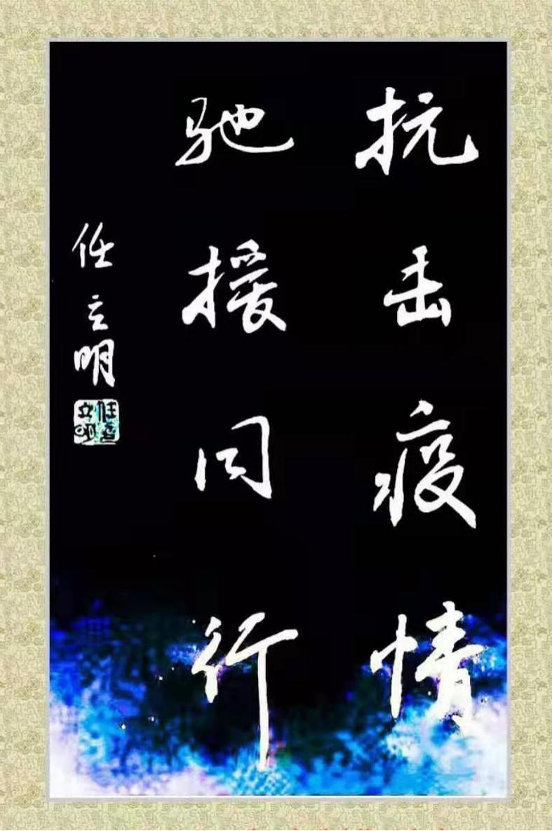 微信图片_20220621111007