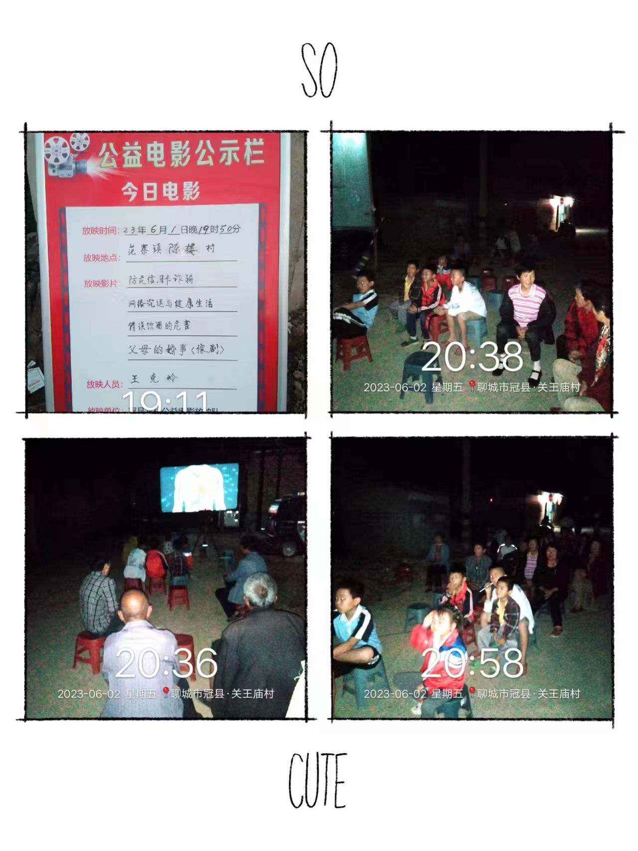 关王庙602.jpg