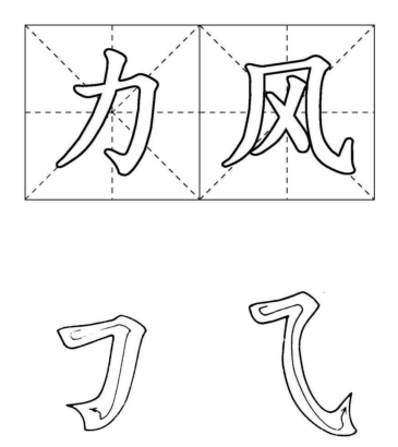 pagenumber_ebook=29,pagenumber_book=29