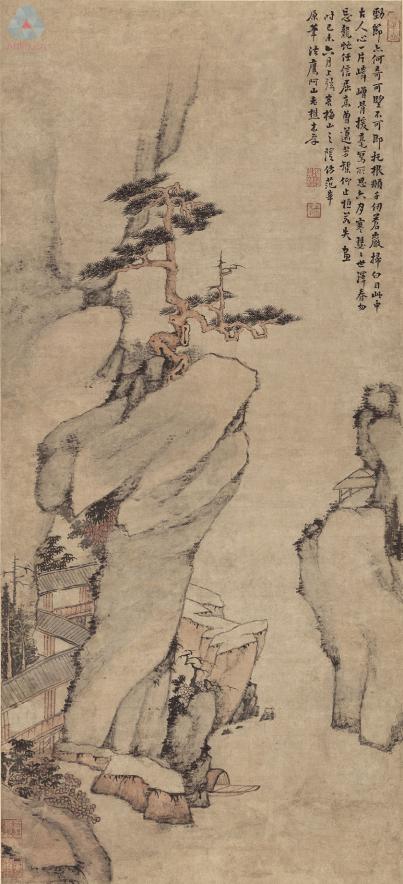 戴本孝 苍松劲节图 戴本孝 苍松劲节图.jpg