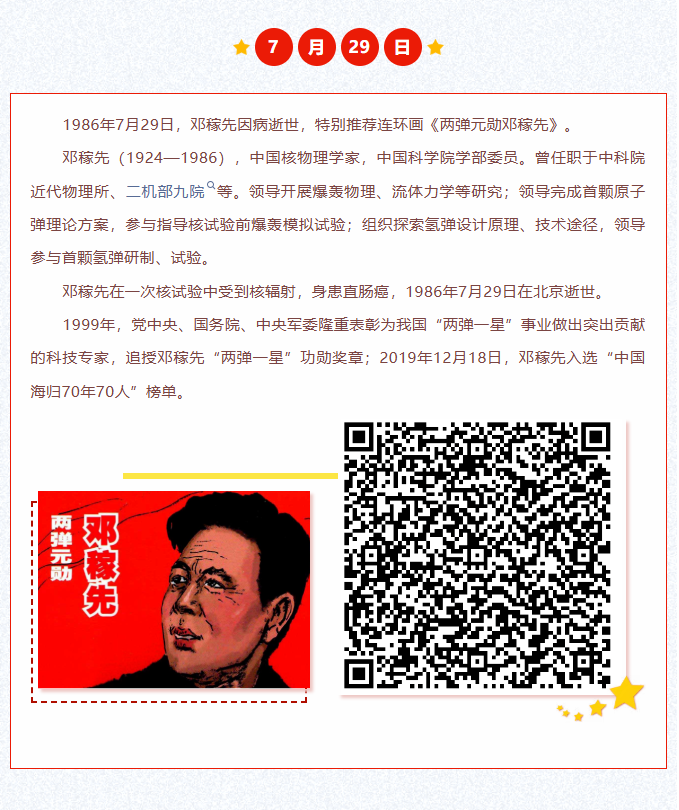 image.png?v=1786656380850