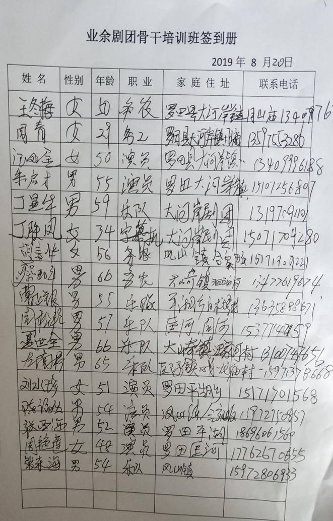 clip_image008 d758adb5ebb69526e628b3423d7103d