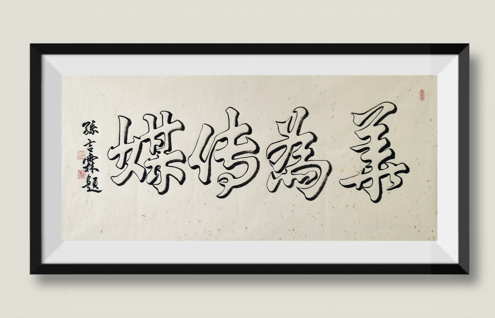 微信图片_20211119160620