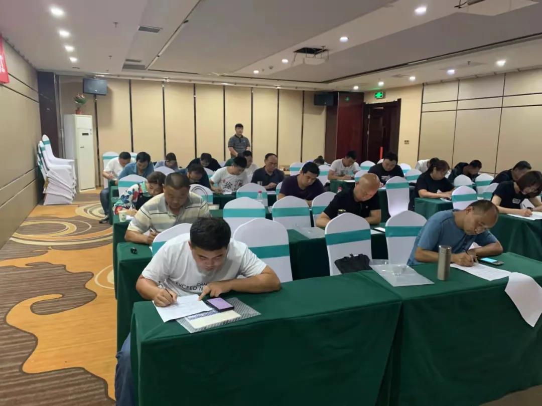 微信图片_20210916104313 微信图片_20210916104313.jpg