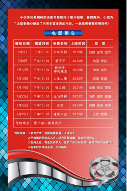 image image.png?v=1770186350696