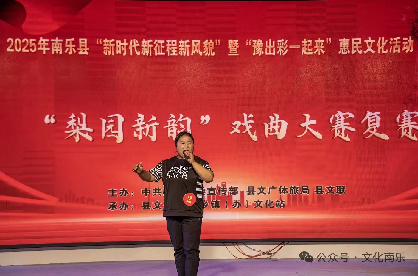 微信图片_20250605161355 微信图片_20250605161355.jpg