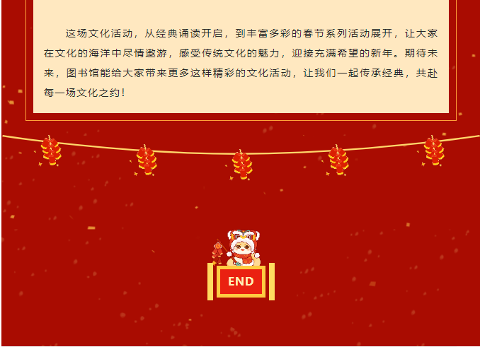 QQ20250127-200348.png?v=1749173632569