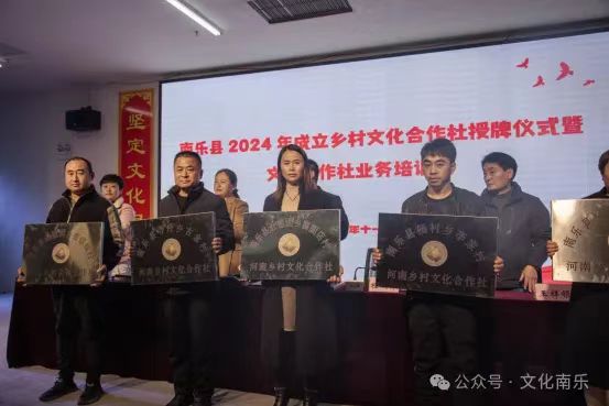 微信图片_20250205153226 微信图片_20250205153226.jpg