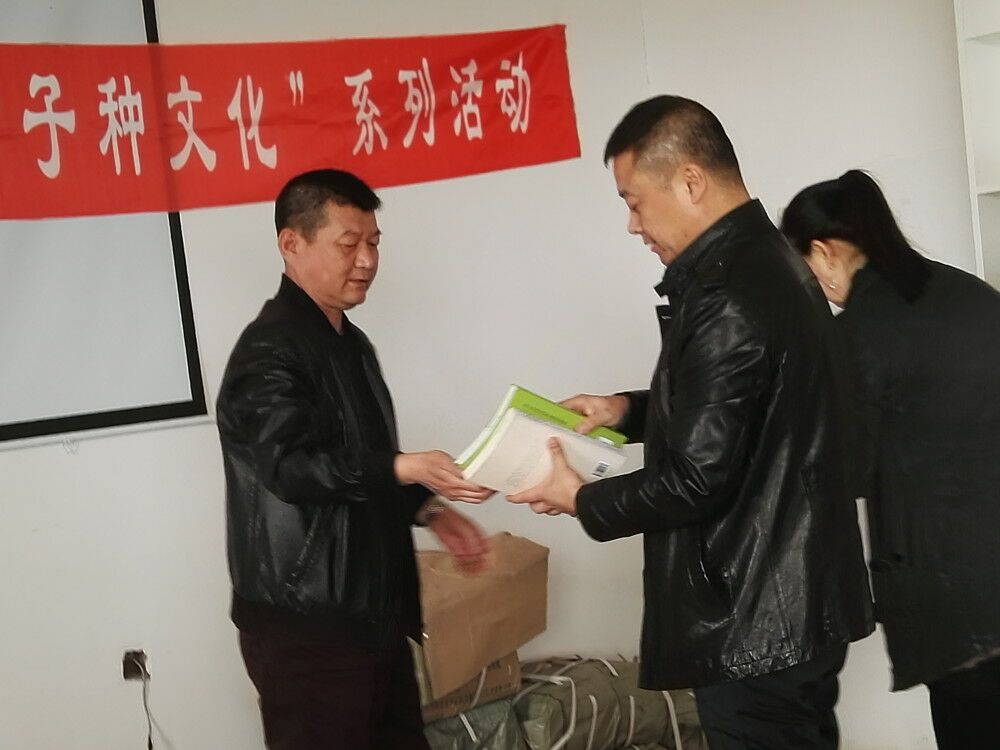 20180515170634_5uu0men6la