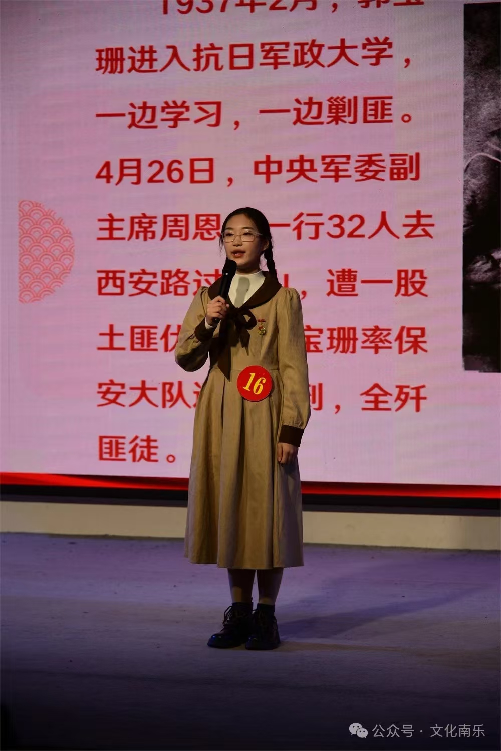 微信图片_20241106092641 微信图片_20241106092641.jpg