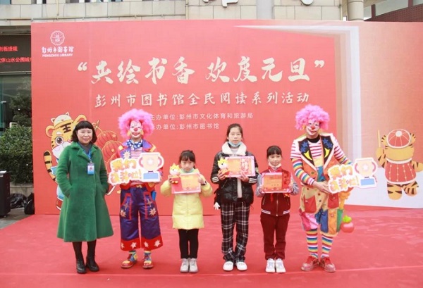 4 4.jpg?v=1766031243498