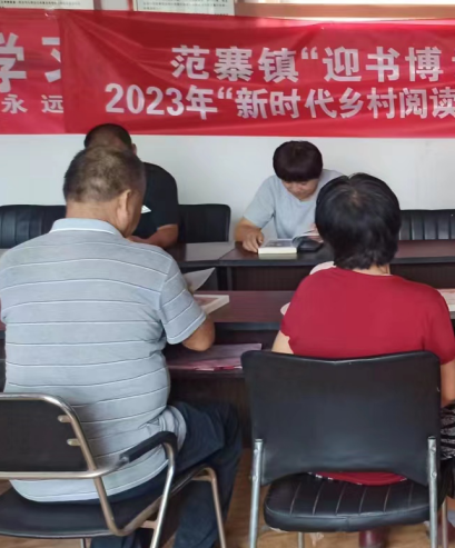 赵里庄2.png