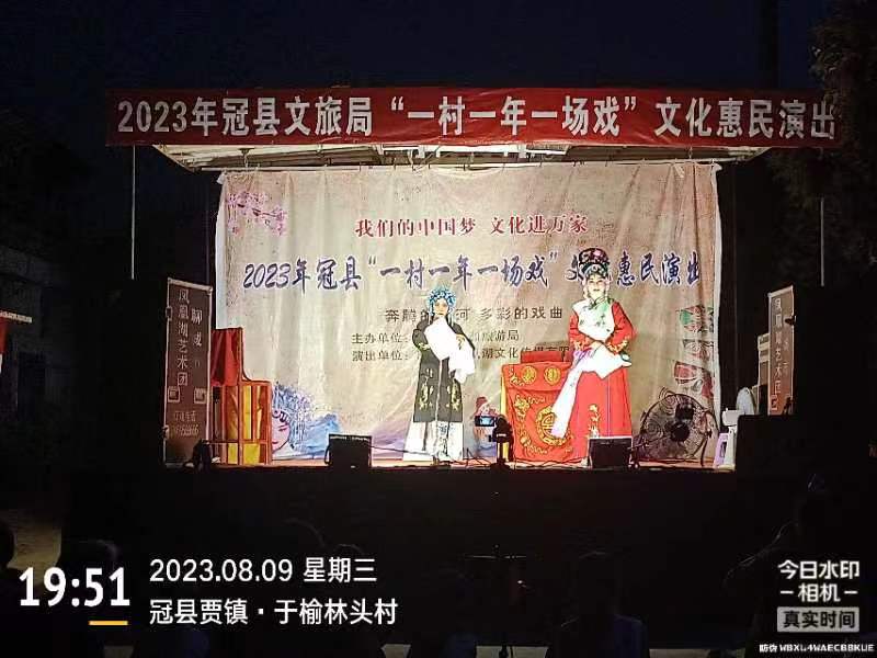 微信图片_20230810183105 微信图片_20230810183105.jpg