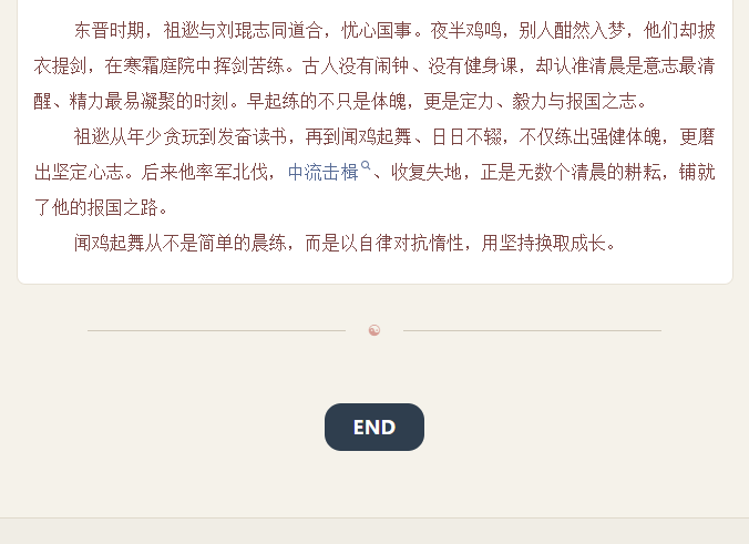 image.png?v=1780843652321