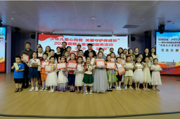 image image.png?v=1763574182390