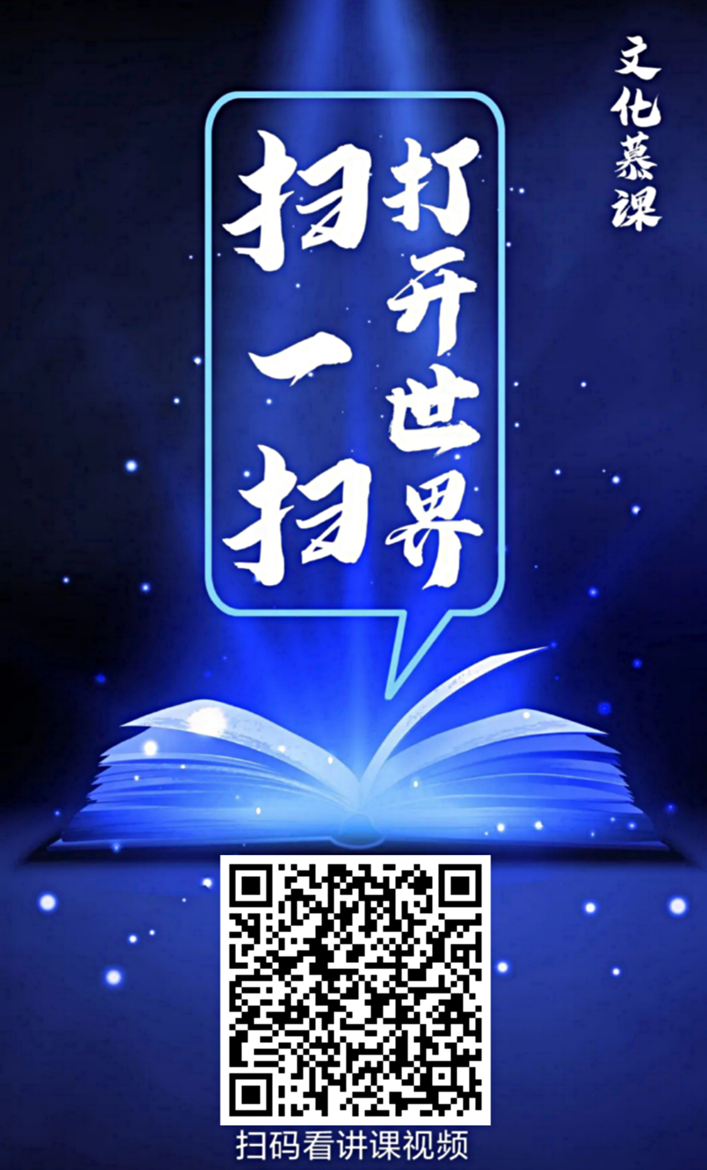 微信图片_20211215162622_看图王 微信图片_20211215162622_看图王.jpg