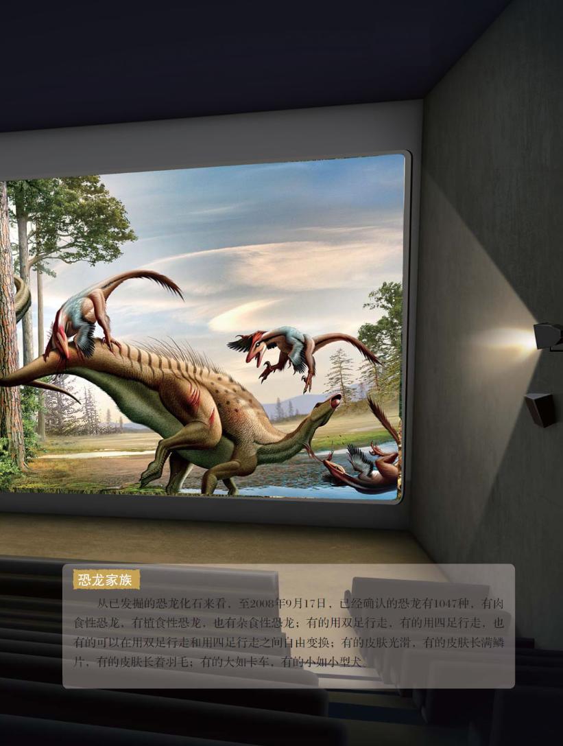 pagenumber_ebook=36,pagenumber_book=25