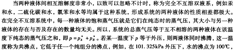 pagenumber_ebook=295,pagenumber_book=285