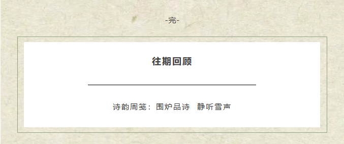 image.png?v=1766278433544