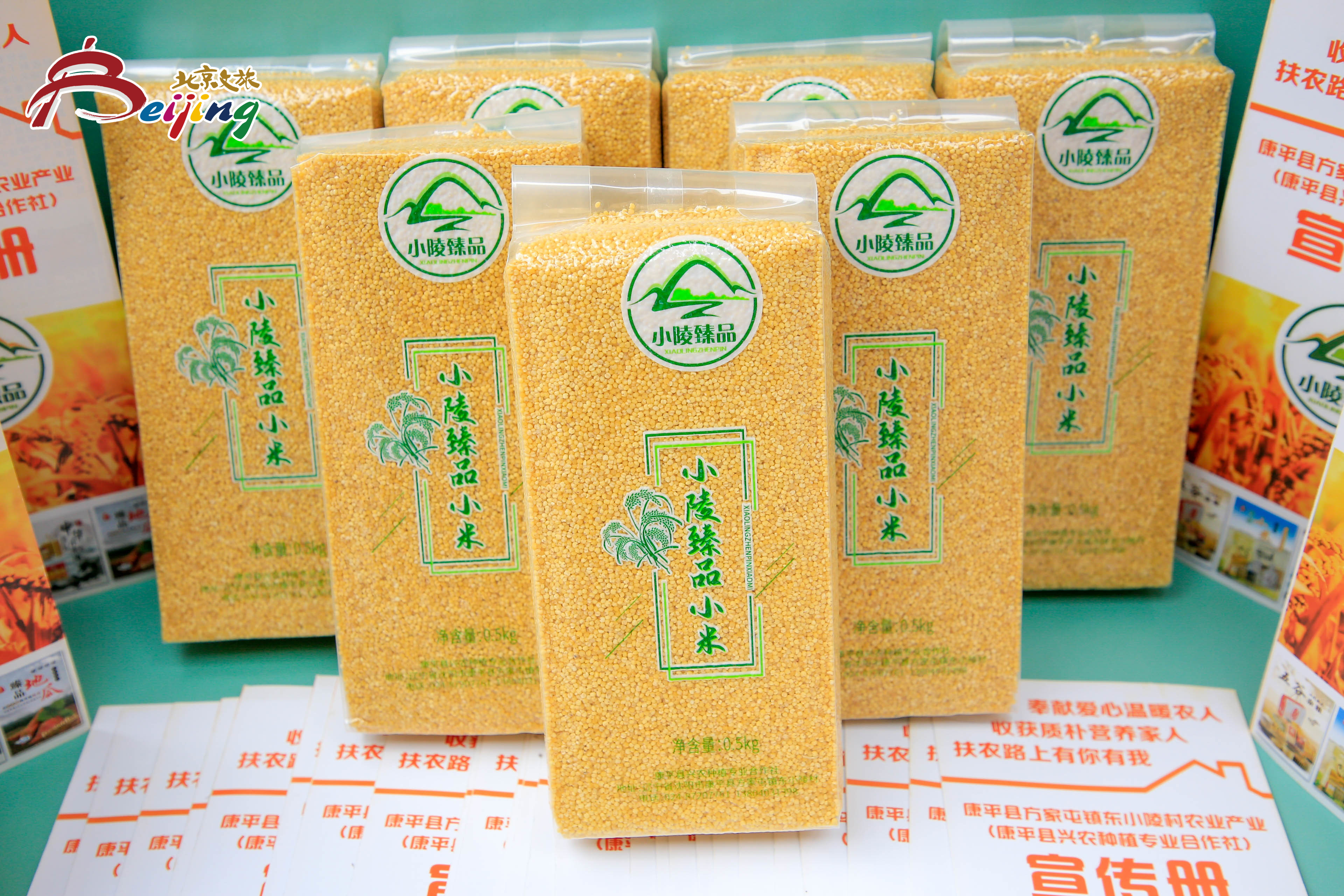 微信图片_20240813104341 微信图片_20240813104341.jpg