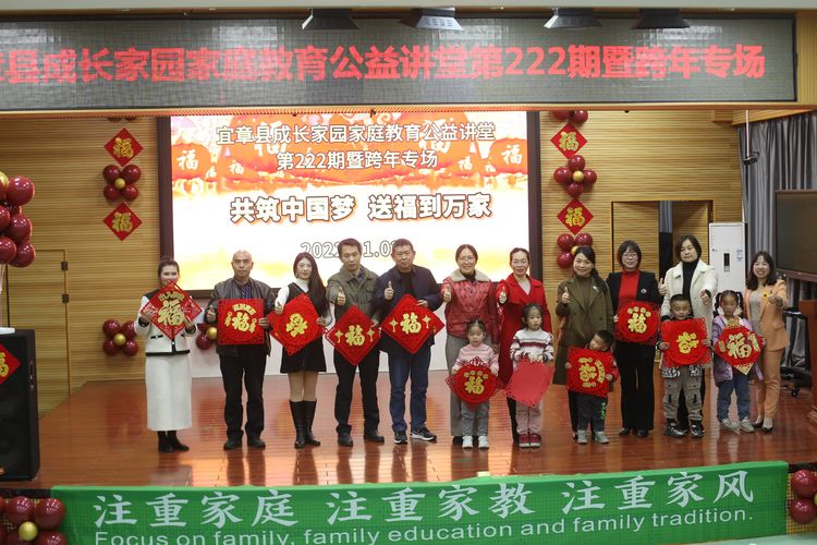 微信图片_20220107155839 微信图片_20220107155839.jpg