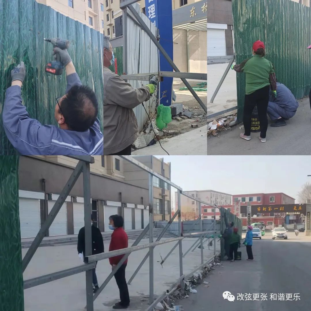 微信图片_20220314101401