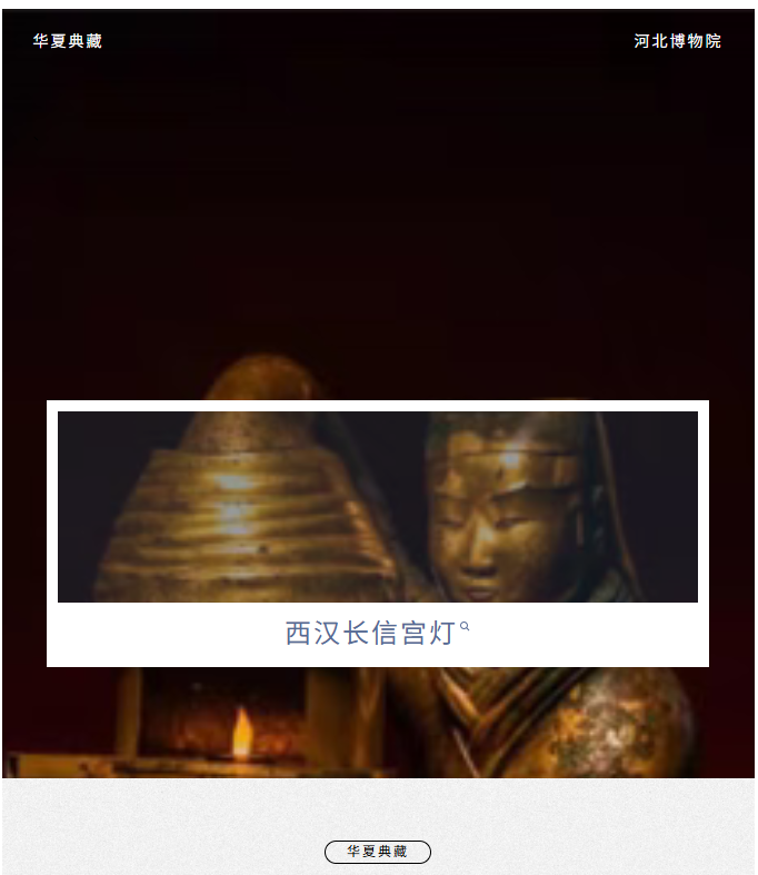 image.png?v=1776204712607