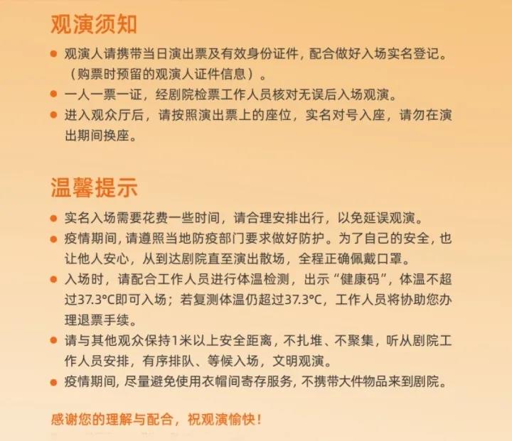 微信图片_20200630102221 微信图片_20200630102221.jpg