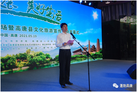 微信图片_20210521094242 微信图片_20210521094242.png