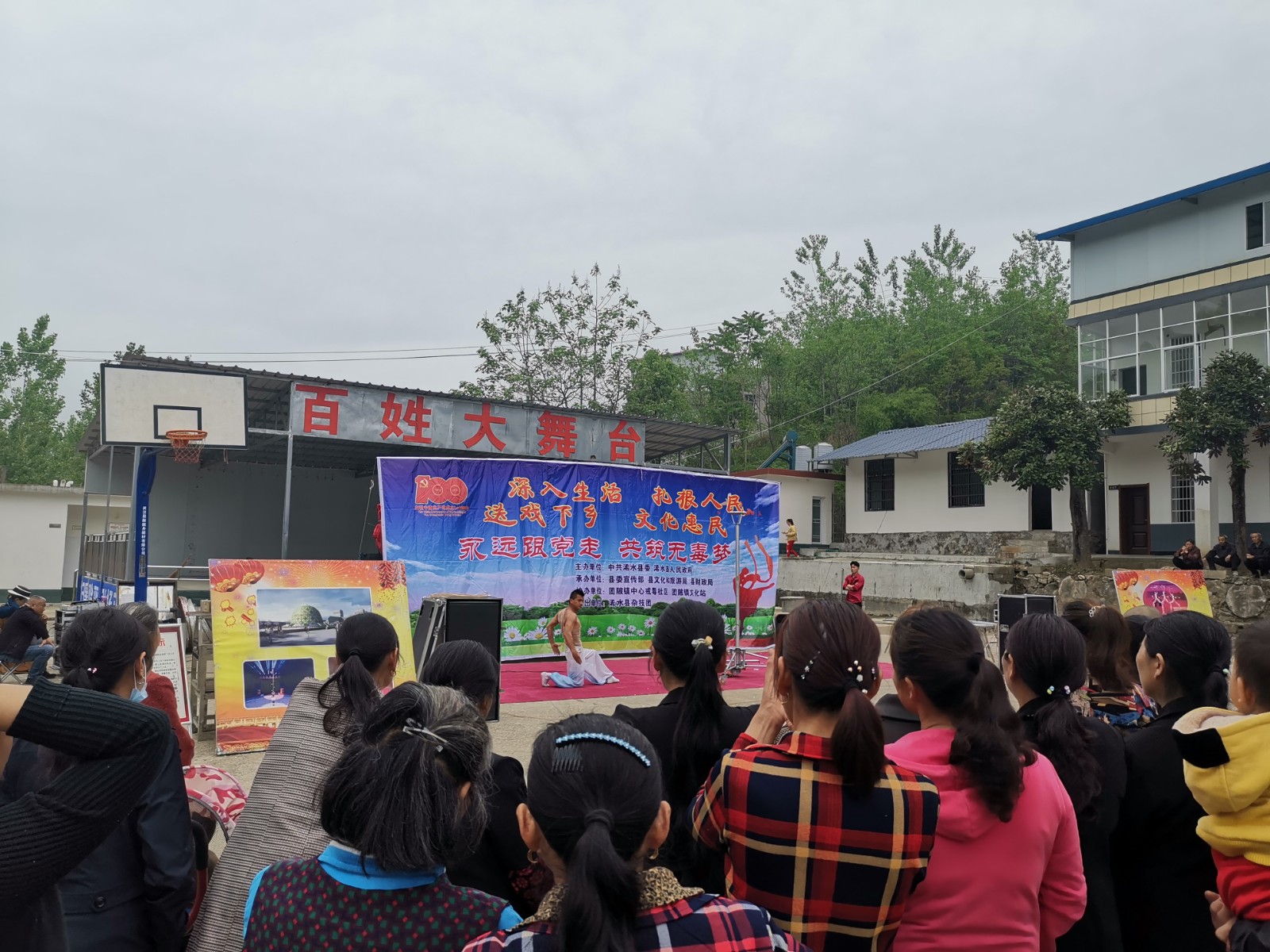 微信图片_20210426160501