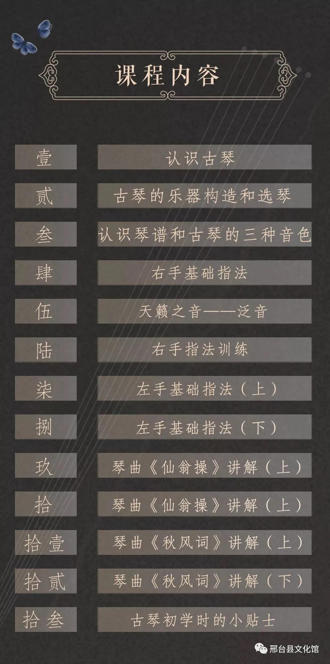 微信图片_20201021130737