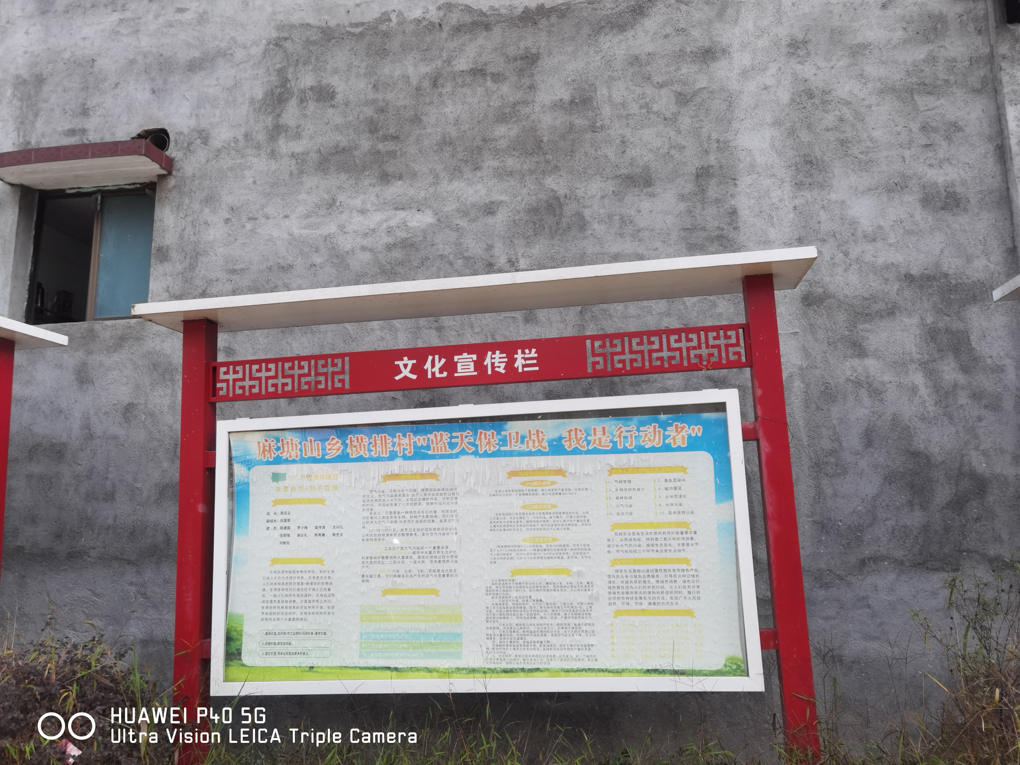 image6.jpeg