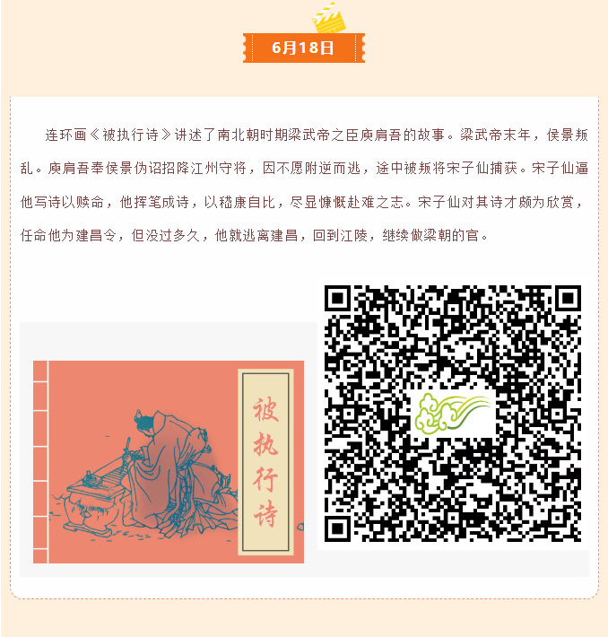 image.png?v=1751702837076