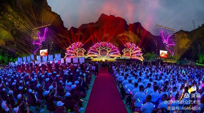 微信图片_20200916152143