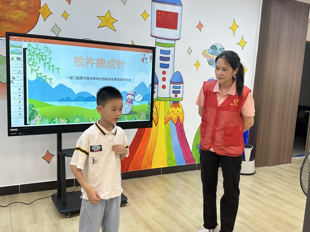 微信图片_20230723103406