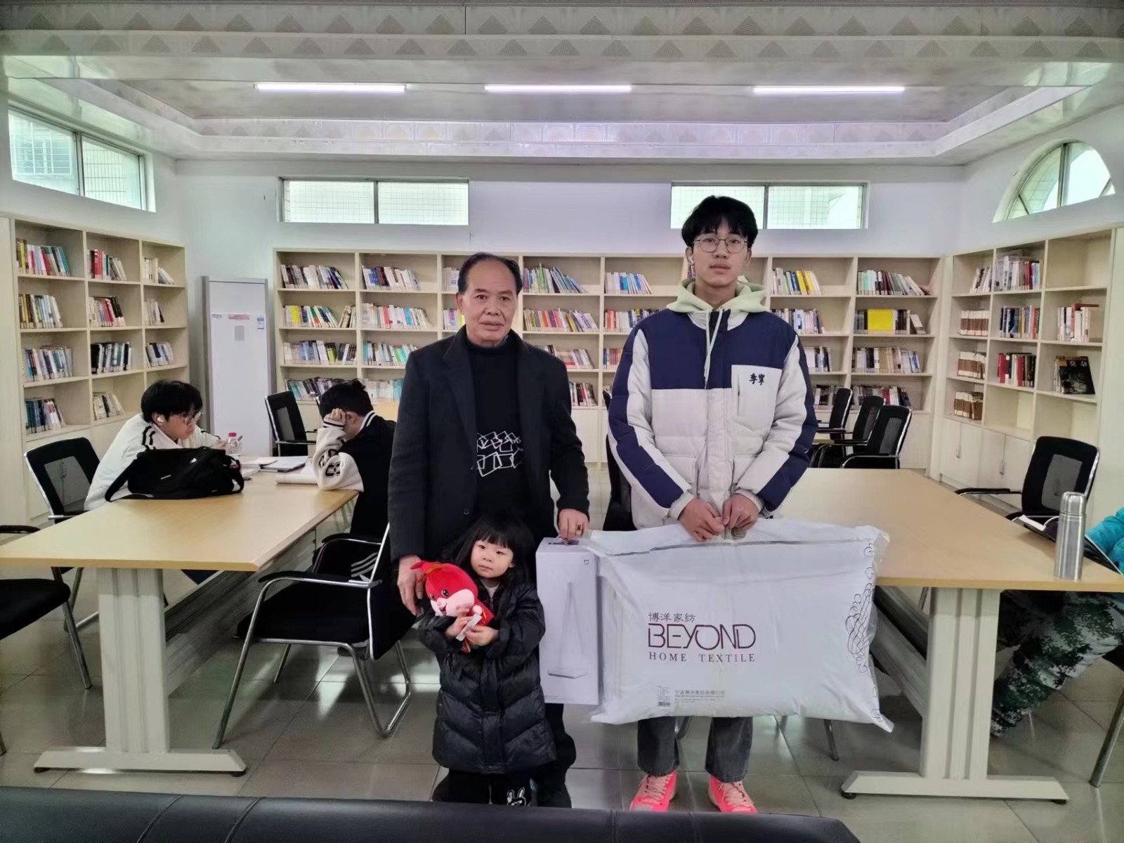 微信图片_20230214143511