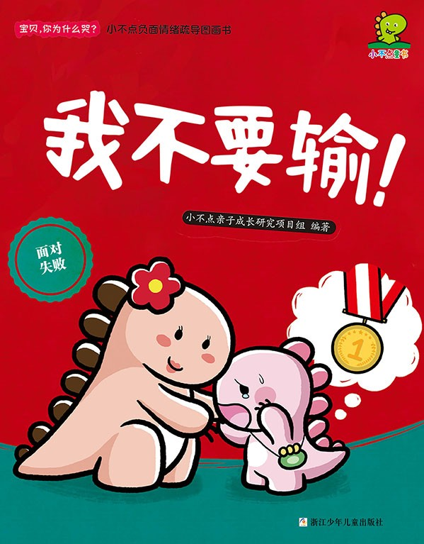 微信图片_2025-10-23_095704_597.png?v=1764468721299