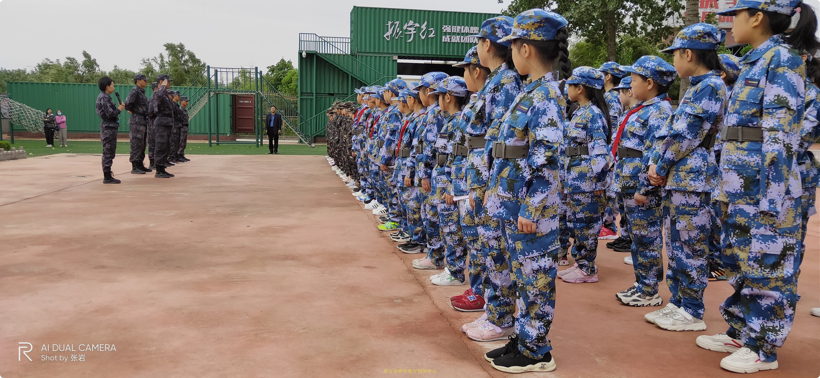 conew_img20210523090302 conew_img20210523090302.jpg