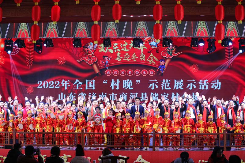 微信图片_20220215162704.jpg