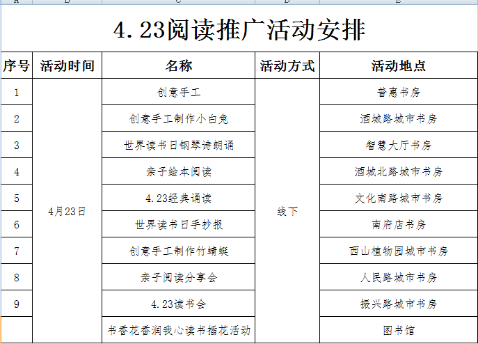 1650245389(1) 1650245389(1).jpg?v=1762565771489