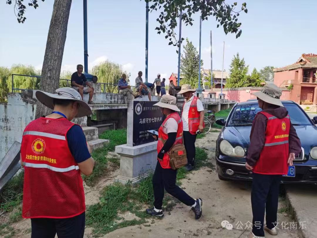 微信图片_20240903092157 微信图片_20240903092157.jpg