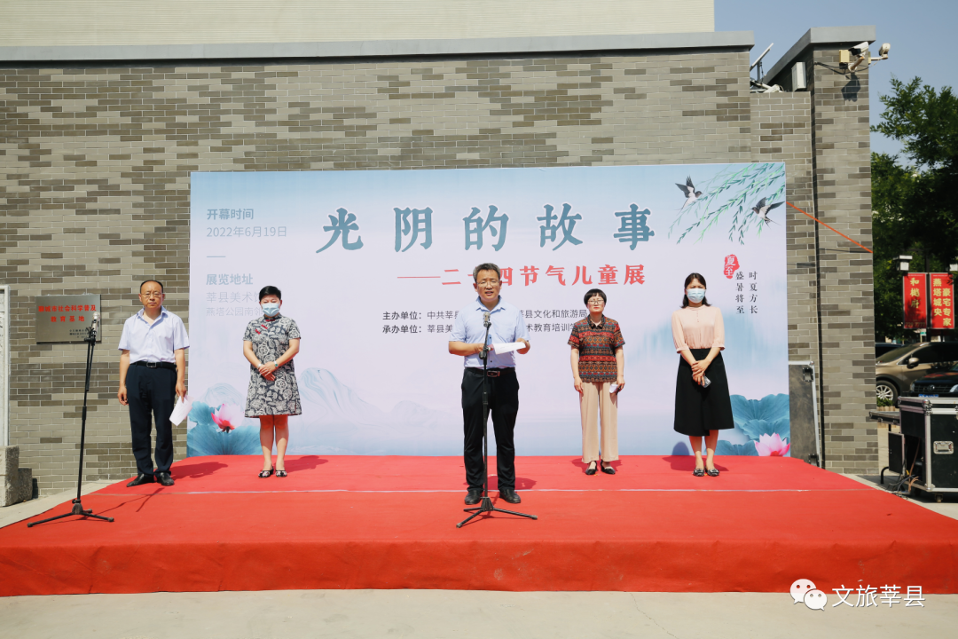 微信图片_20220620151846 微信图片_20220620151846.png