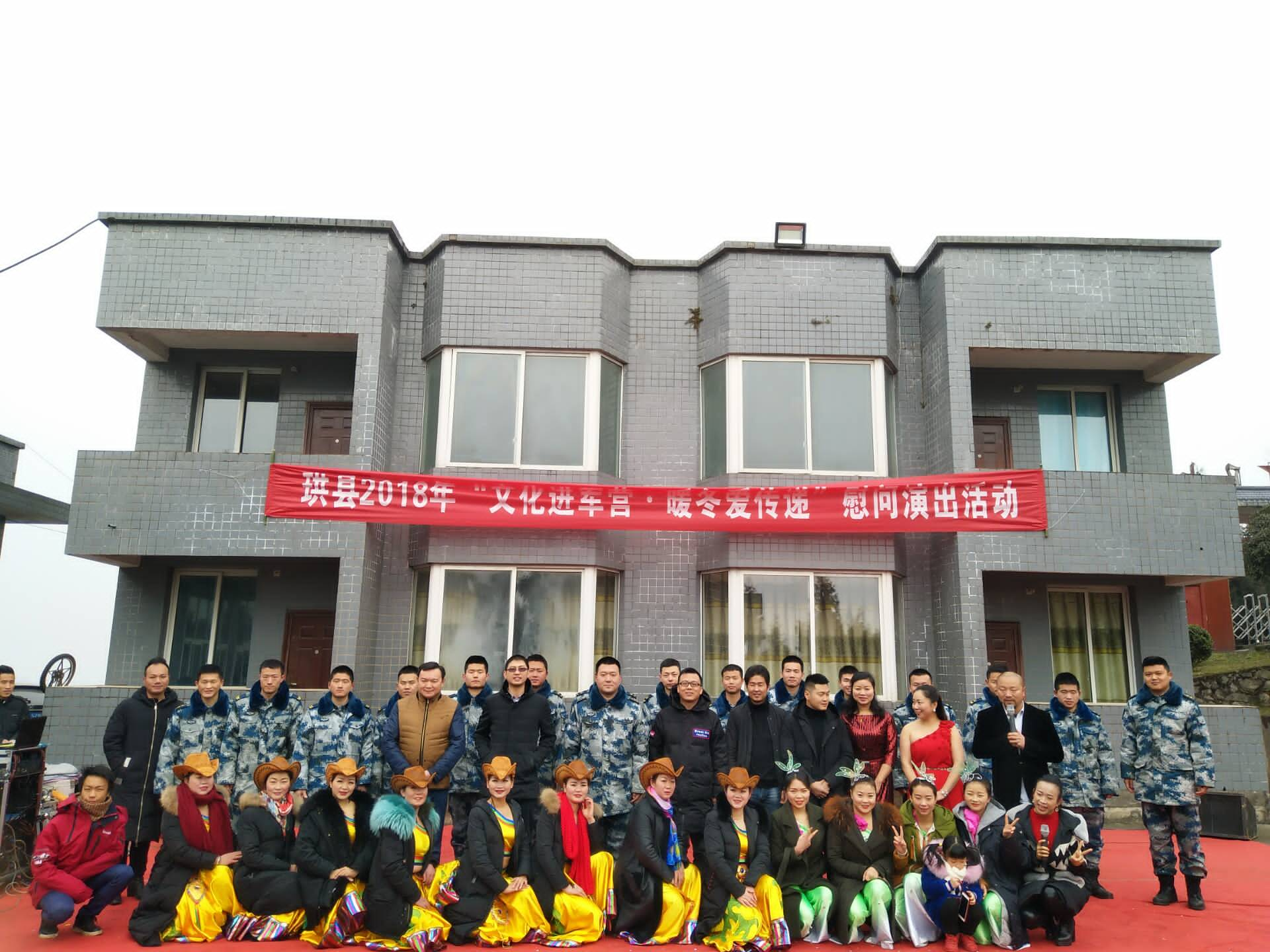 QQ图片20181012153511